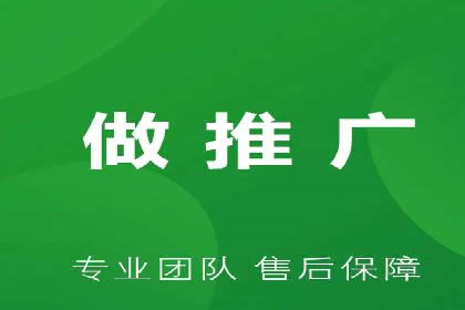 谷歌竞价广告的关键词选择与优化案例